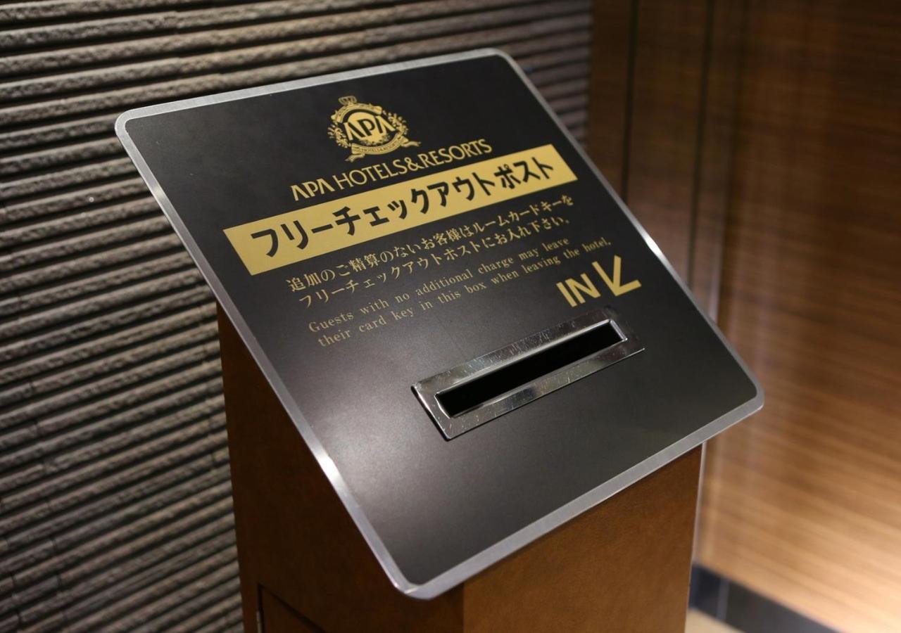 Apa Hotel Nambakita Shinsaibashi Ekimae Ōsaka Exterior foto