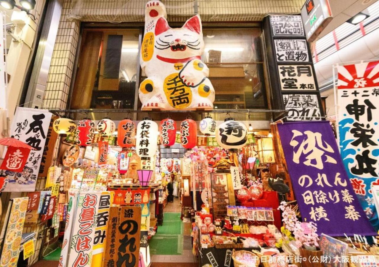 Apa Hotel Nambakita Shinsaibashi Ekimae Ōsaka Exterior foto